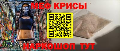метадон Ликино-Дулёво