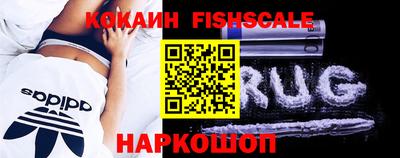 метадон Ликино-Дулёво