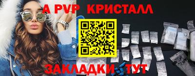 mdma Малоярославец