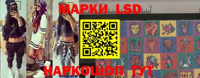 mdma Малоярославец
