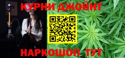 2c-b Малгобек