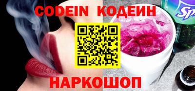 mdma Малоярославец