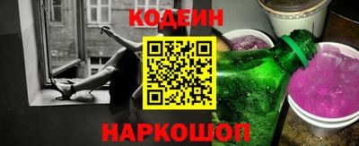 mdma Малоярославец
