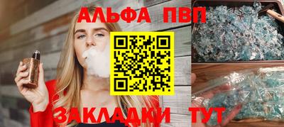 mdma Малоярославец
