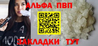 mdma Малоярославец