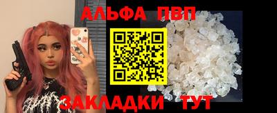 метадон Ликино-Дулёво