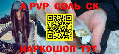 mdma Малоярославец