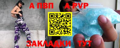 метамфетамин Лесосибирск