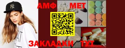метадон Ликино-Дулёво