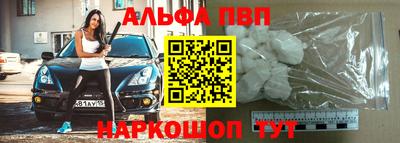 mdma Малоярославец