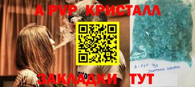 метадон Ликино-Дулёво