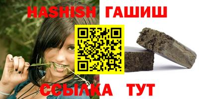 метадон Ликино-Дулёво
