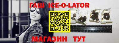 соль ск Мариинск