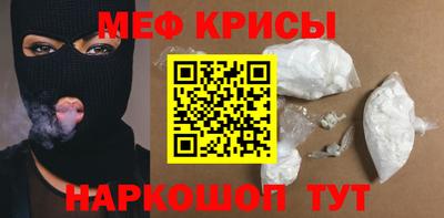 mdma Малоярославец